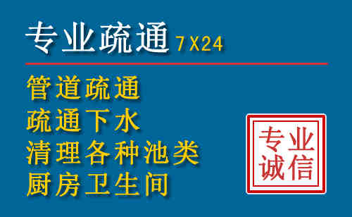 临清搬家公司提示：夏季高温季节长途搬家的6大常识
